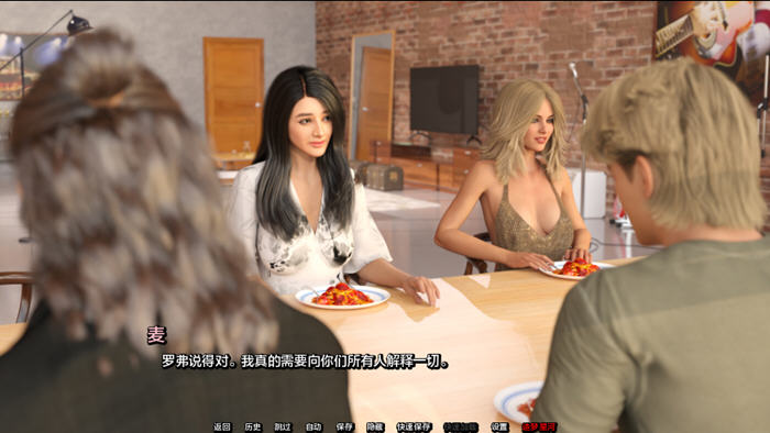 你好宝贝(Hello Baby) v1.03 汉化版 PC+安卓 动态SLG游戏-3 你好宝贝(Hello Baby) v1.03 汉化版 PC+安卓 动态SLG游戏