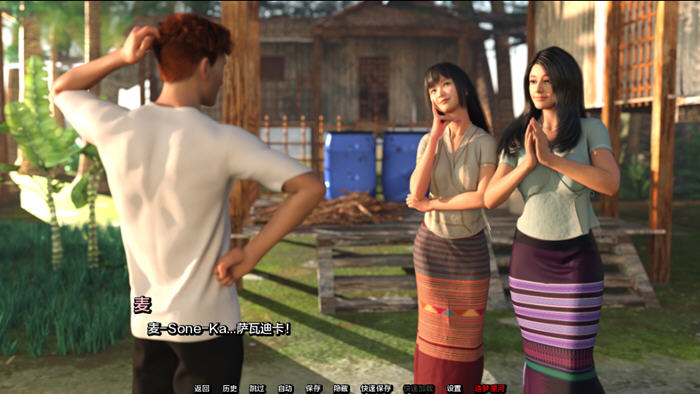 你好宝贝(Hello Baby) v1.03 汉化版 PC+安卓 动态SLG游戏-4 你好宝贝(Hello Baby) v1.03 汉化版 PC+安卓 动态SLG游戏