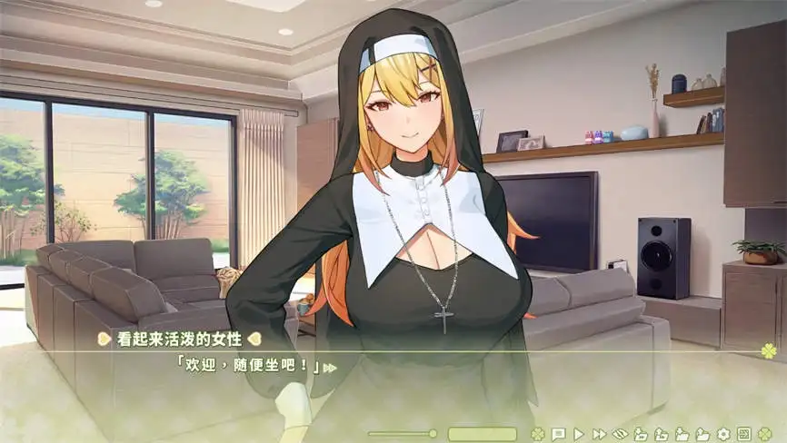 夏色四叶草/Summer Clover(已更新至V1.11+集成月影之誓+暗影祈愿+Build.16599243升级档)第3张-皮玩部落 夏色四叶草/Summer Clover(已更新至V1.11+集成月影之誓+暗影祈愿+Build.16599243升级档)