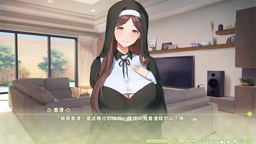 夏色四叶草/Summer Clover(已更新至V1.11+集成月影之誓+暗影祈愿+Build.16599243升级档)第2张-皮玩部落 夏色四叶草/Summer Clover(已更新至V1.11+集成月影之誓+暗影祈愿+Build.16599243升级档)