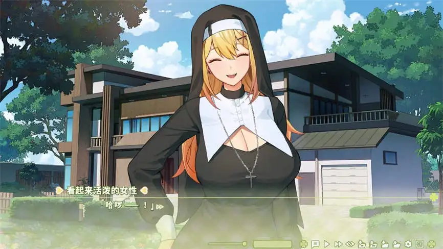 夏色四叶草/Summer Clover(已更新至V1.11+集成月影之誓+暗影祈愿+Build.16599243升级档)第4张-皮玩部落 夏色四叶草/Summer Clover(已更新至V1.11+集成月影之誓+暗影祈愿+Build.16599243升级档)