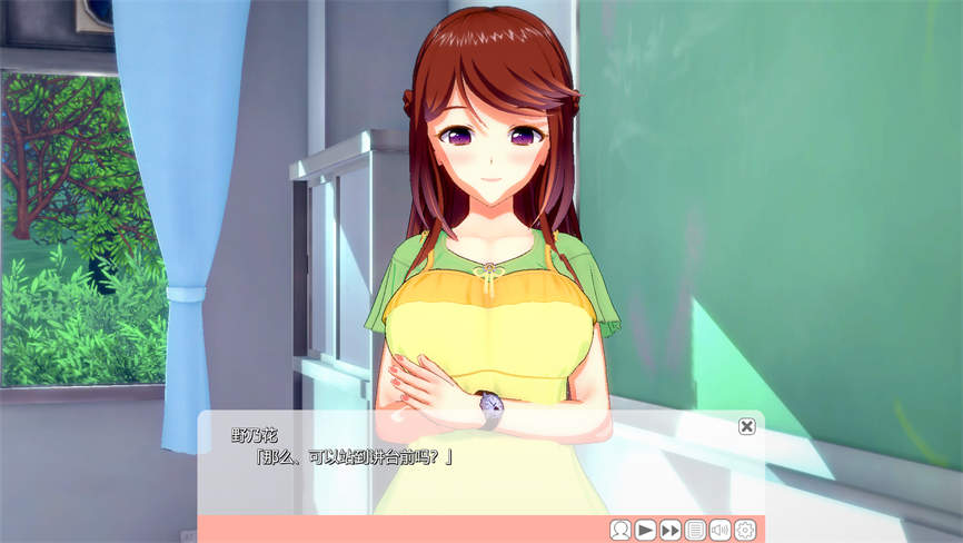 恋活:2025年Mod整合版/Koikatu Mod