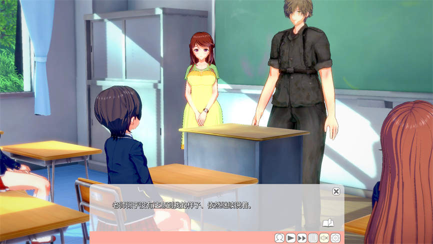 恋活:2025年Mod整合版/Koikatu Mod