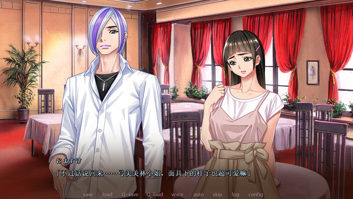 配信NTR:不是说好不会播放那段视频的吗！AI汉化版 ADV游戏+全CG存档