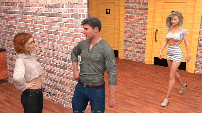 家庭假期(Family Vacation) CH.11 汉化版 PC+安卓 动态SLG游戏