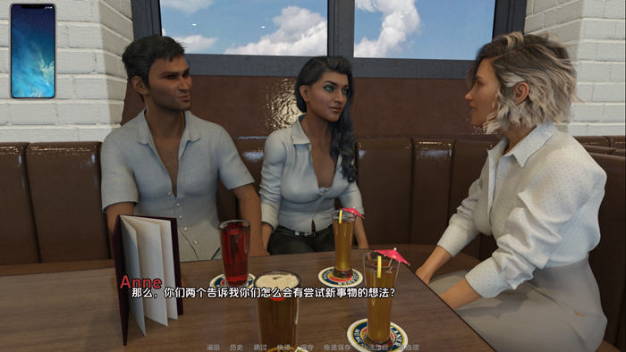 家庭假期(Family Vacation) CH.11 汉化版 PC+安卓 动态SLG游戏