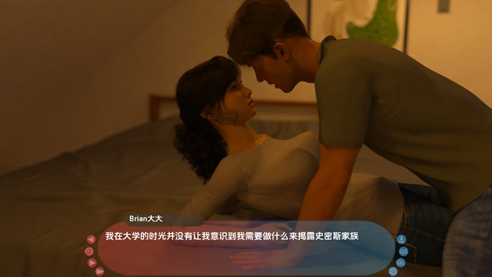 正义或仁慈(By Justice or Mercy) v0.5 汉化版 PC+安卓 动态SLG游戏