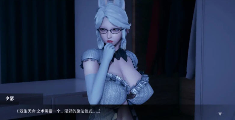 凤凰(Phoenixes) v13 官方中文版 PC+安卓 动态SLG游戏-4 凤凰(Phoenixes) v13 官方中文版 PC+安卓 动态SLG游戏