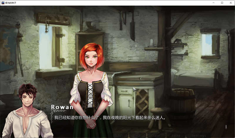 混沌种子(Seeds of Chaos) v0.4.09 中文版 PC+安卓 手绘SLG游戏