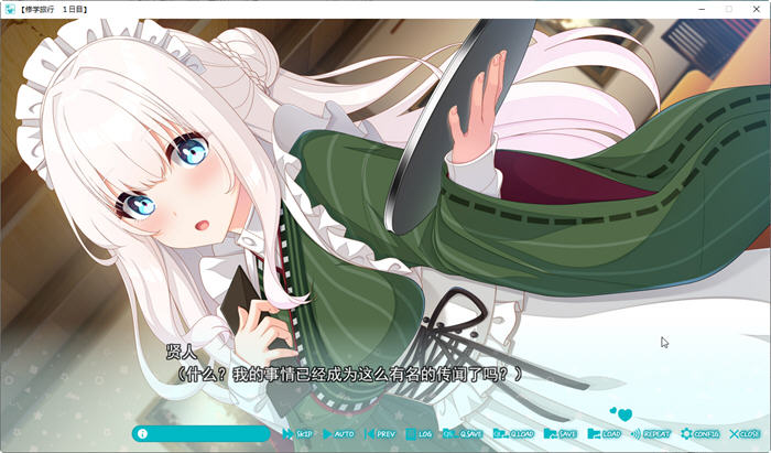 恋爱少不了撒娇 精翻汉化版 大型ADV游戏+全CV-5 恋爱少不了撒娇 精翻汉化版 大型ADV游戏+全CV