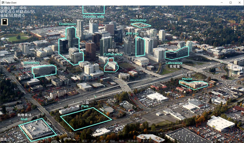 接管(Take Over) v0.81 汉化版 PC+安卓 沙盒动态SLG游戏