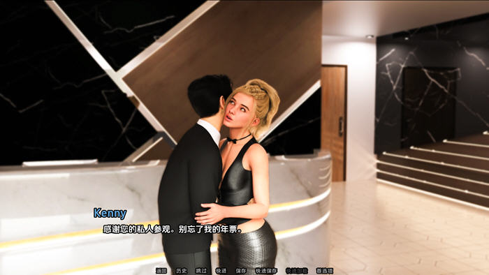 爱情恐惧症(Love phobia) v0.65 汉化版 PC+安卓 动态SLG游戏-5 爱情恐惧症(Love phobia) v0.65 汉化版 PC+安卓 动态SLG游戏