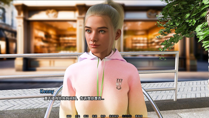 爱情恐惧症(Love phobia) v0.65 汉化版 PC+安卓 动态SLG游戏-6 爱情恐惧症(Love phobia) v0.65 汉化版 PC+安卓 动态SLG游戏