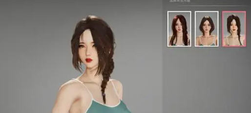 隔壁的绝美房客 v1.3.19 STEAM官方中文版 模拟SLG游戏