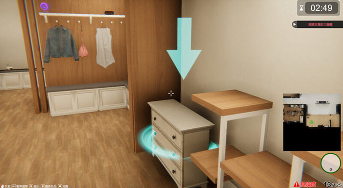 隔壁的绝美房客 v1.3.19 STEAM官方中文版 模拟SLG游戏