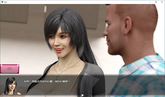 控制丽莎 v3.1.5A AI汉化版 PC+安卓 动态RPG游戏