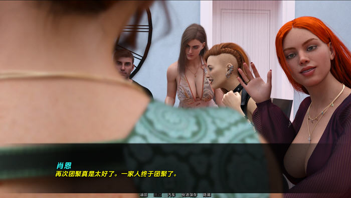 欢迎来到米斯康约斯 v0.4 汉化版 PC+安卓 动态SLG游戏