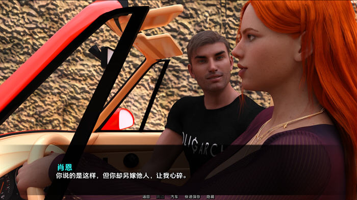 欢迎来到米斯康约斯 v0.4 汉化版 PC+安卓 动态SLG游戏