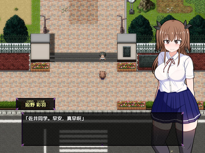 风纪委员 汉化版 PC+安卓+礼包码 日系RPG游戏