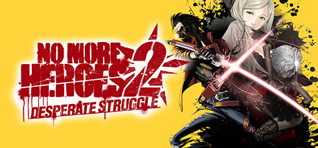 英雄不再2:垂死挣扎/No More Heroes 2: Desperate Struggle