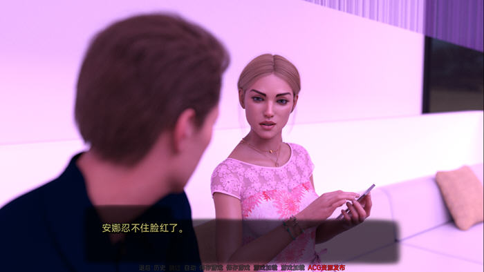 完美婚姻(A Perfect Marriage) v0.7.4b 汉化版 PC+安卓 动态SLG游戏-2 完美婚姻(A Perfect Marriage) v0.7.4b 汉化版 PC+安卓 动态SLG游戏