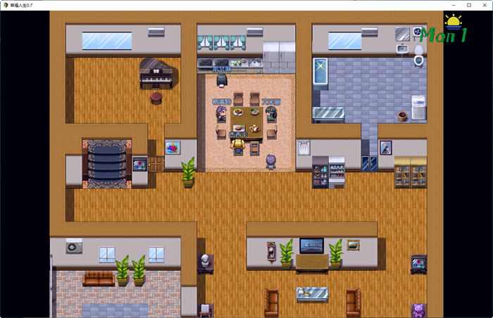 我的幸福人生 v1.5 官方中文修复版 PC+安卓+激活码 国产RPG游戏