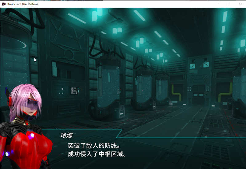 流星猎犬 v20250503 中文版 横板动作ACT游戏