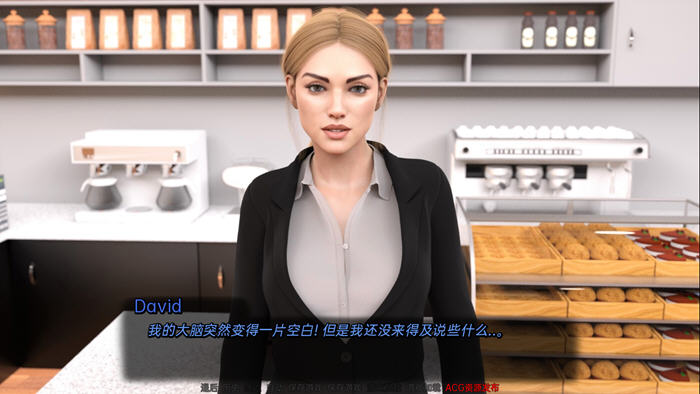 完美婚姻(A Perfect Marriage) v0.7.4b 汉化版 PC+安卓 动态SLG游戏-4 完美婚姻(A Perfect Marriage) v0.7.4b 汉化版 PC+安卓 动态SLG游戏