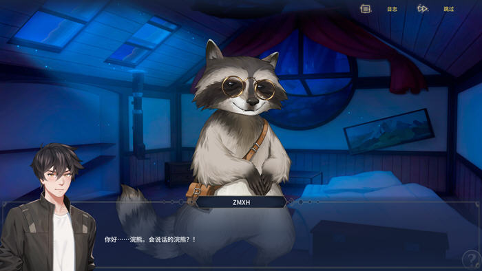 流浪者:破床 v0.15.4 官方中文版 日系SLG游戏-2 流浪者:破床 v0.15.4 官方中文版 日系SLG游戏