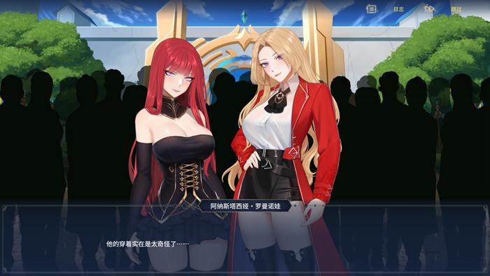 流浪者:破床 v0.15.4 官方中文版 日系SLG游戏-4 流浪者:破床 v0.15.4 官方中文版 日系SLG游戏