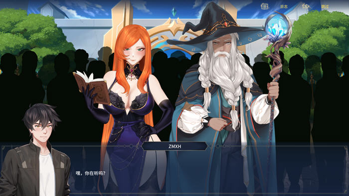 流浪者:破床 v0.15.4 官方中文版 日系SLG游戏-3 流浪者:破床 v0.15.4 官方中文版 日系SLG游戏