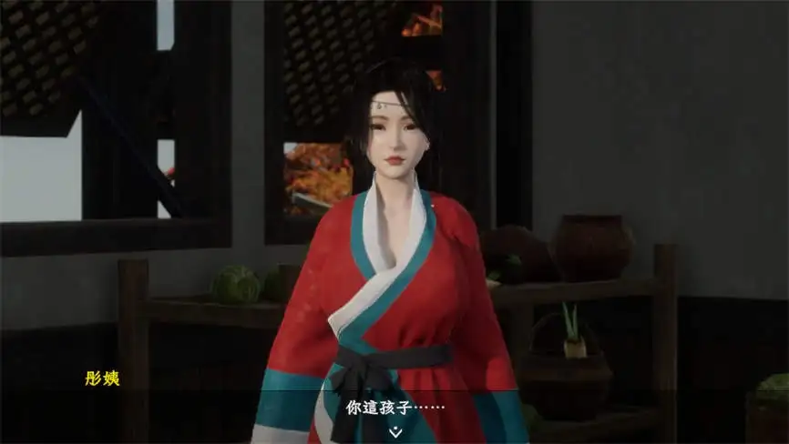 极品采花郎/Romantic Escapades(V2.0.0版)第2张-皮玩部落 极品采花郎/Romantic Escapades(V2.0.0版)