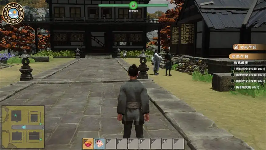 极品采花郎/Romantic Escapades(V2.0.0版)第6张-皮玩部落 极品采花郎/Romantic Escapades(V2.0.0版)