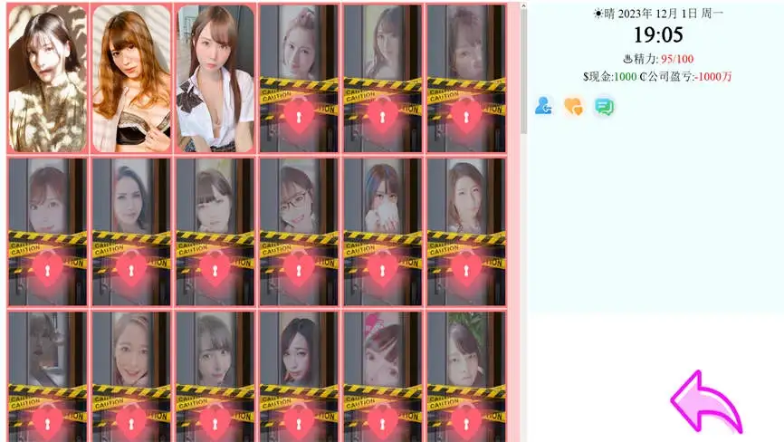 亚洲之子/Son of asia（集成续写版+全DLCs）