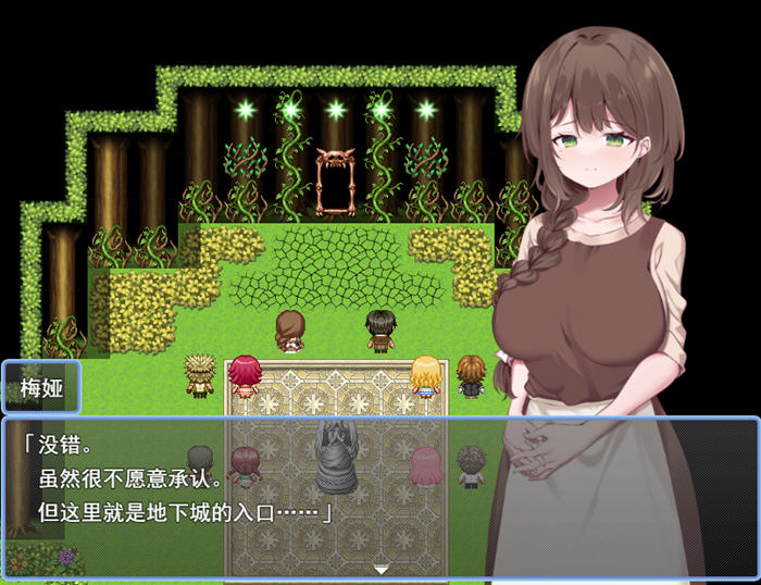 贤者时间的清爽冒险记 AI汉化版 RPG游戏