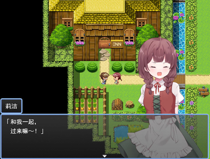 贤者时间的清爽冒险记 AI汉化版 RPG游戏