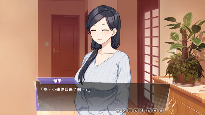 幸福的二人房(Happiness Double Room) v1.0.5 官方中文版 SLG游戏