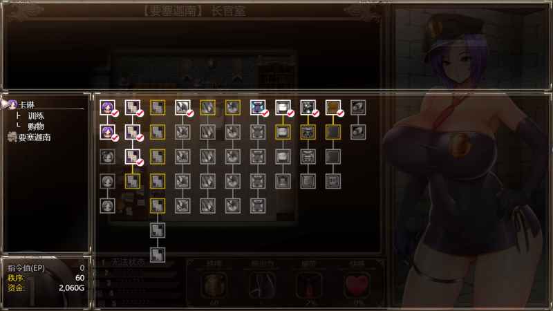 卡琳典狱长 v1.3.0.95 官方中文版 PC+安卓 RPG神作&更新