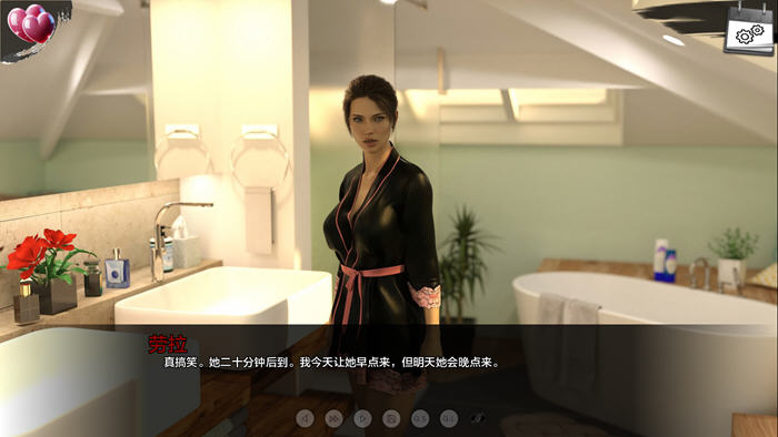 新保姆(Baby sitters) v0.13 汉化版 PC+安卓 动态SLG游戏-3 新保姆(Baby sitters) v0.13 汉化版 PC+安卓 动态SLG游戏