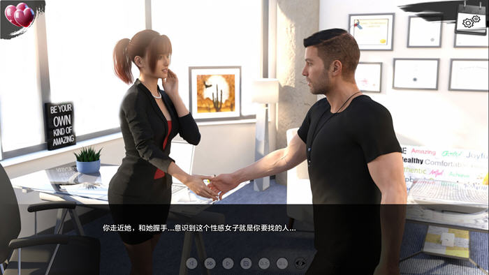 新保姆(Baby sitters) v0.13 汉化版 PC+安卓 动态SLG游戏-4 新保姆(Baby sitters) v0.13 汉化版 PC+安卓 动态SLG游戏