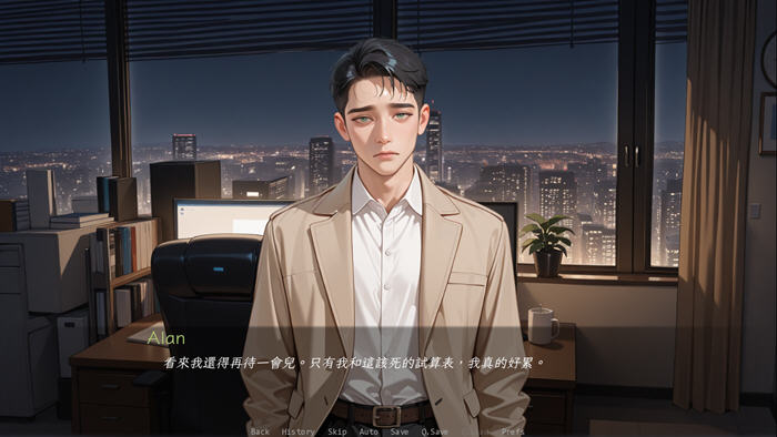 被我的朋友NTR v0.9.1 官方中文版 PC+安卓 动态SLG游戏