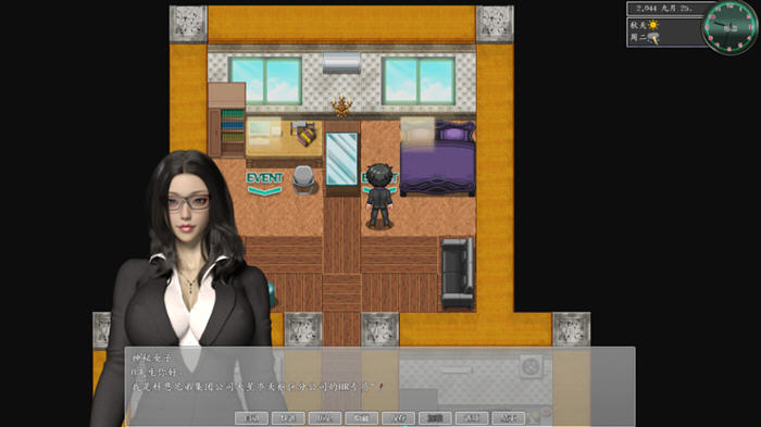 都市媚影(City Fascination) v20250501 官方中文语音版 RPG游-3 都市媚影(City Fascination) v20250501 官方中文语音版 RPG游