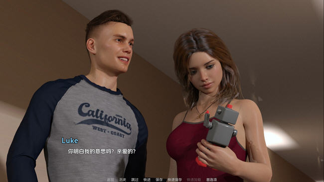 东区(The East Block) v0.71 汉化版 PC+安卓 动态SLG游戏