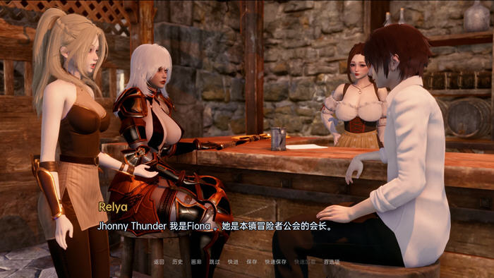 异世界天堂(Isekai Paradise) v0.5 汉化版 PC+安卓 SLG游戏