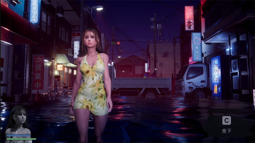 恐怖的性感水鬼/Fear of Hot Water Ghost