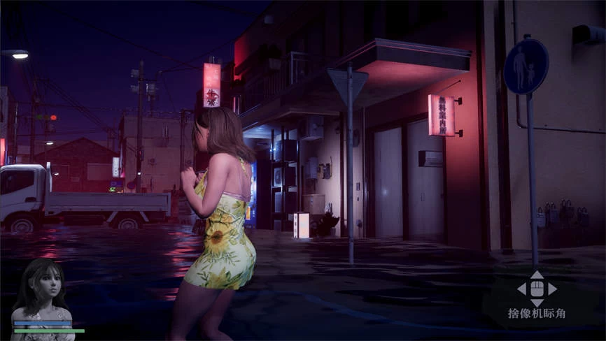 恐怖的性感水鬼/Fear of Hot Water Ghost