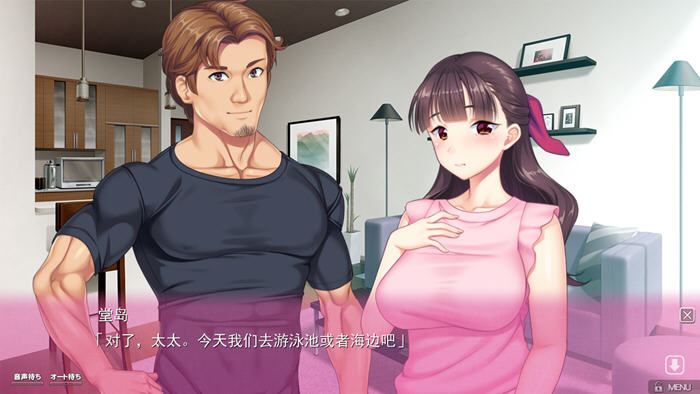 深夜拥抱着深爱 v1.0 汉化版+3DLCs ADV游戏