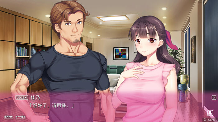 深夜拥抱着深爱 v1.0 汉化版+3DLCs ADV游戏