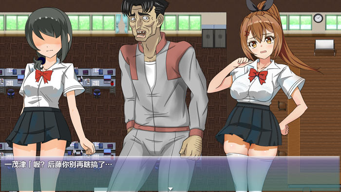 阳依的暑期辅导NTR v1.02 汉化版 PC+安卓 RPG游戏