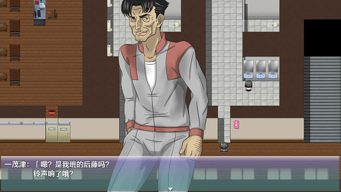 阳依的暑期辅导NTR v1.02 汉化版 PC+安卓 RPG游戏